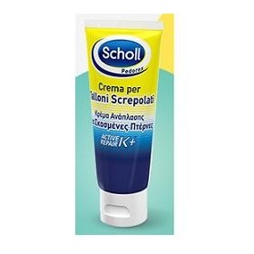 Scholl Crema Talloni Screpolati Active Repair K  60 ml
