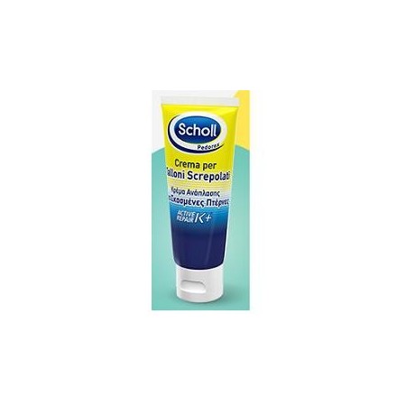 Scholl Crema Talloni Screpolati Active Repair K  60 ml