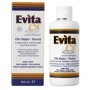 Evita Oil BagnoDoccia 200 ml