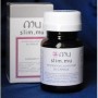 Slim Mu Integratore 50 Capsule