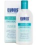Eubos Med Sensitive Olio Doccia 200 ml