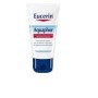Eucerin Aquaphor Trattamento Riparatore Pelli Danneggiate 40 gr