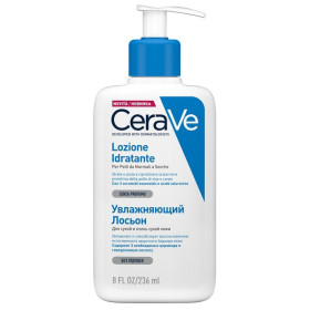CERAVE INTENSIVE MOIS LOT473ML