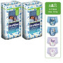 Huggies Drynites Mutandine Assorbenti Bambino 4-7 Anni 10 Pezzi