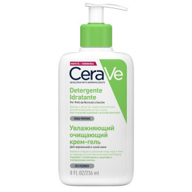 CeraVe Detergente Idratante Viso Pelle da Normale a Secca, con Acido Ialuronico e Ceramidi 263 ml